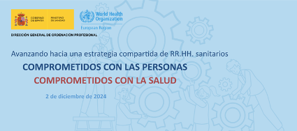 AEC estuvo presente en la Conferencia para el Desarrollo de una Estrategia Nacional de Recursos Humanos en Salud